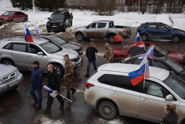 В Ухте состоялся автопробег в поддержку российской армии
