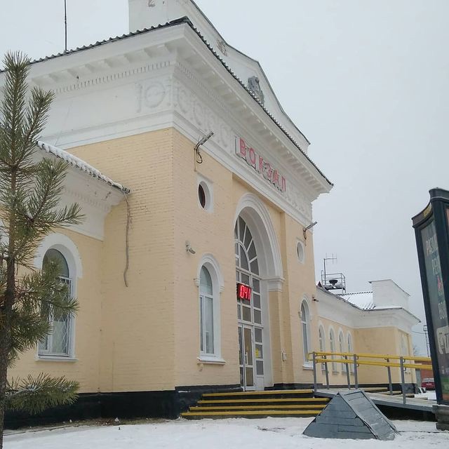 Ухта, вокзал