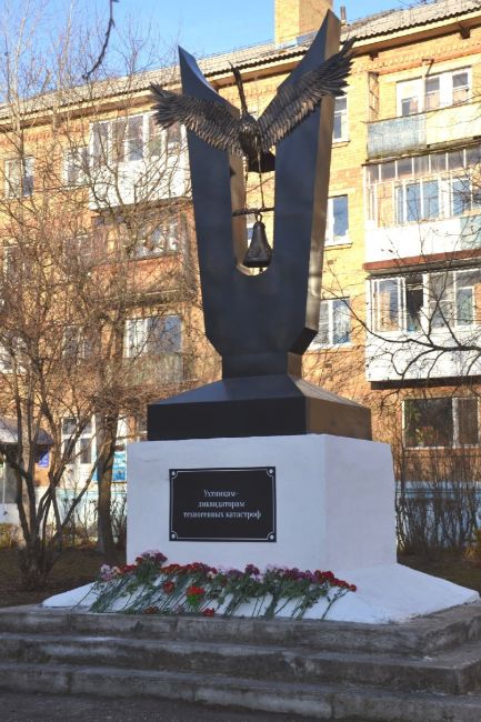 на улице Оплеснина состоялось торжественное открытие памятника ухтинцам – ликвидаторам техногенных катастроф