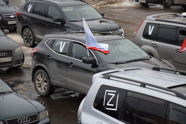 В Ухте состоялся автопробег в поддержку российской армии